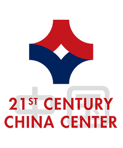 21st Century China Center