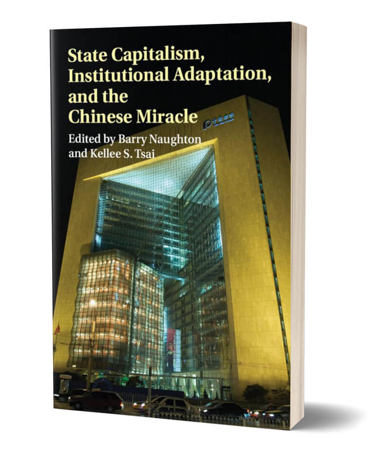 book_naughton_state-capitalism.jpg